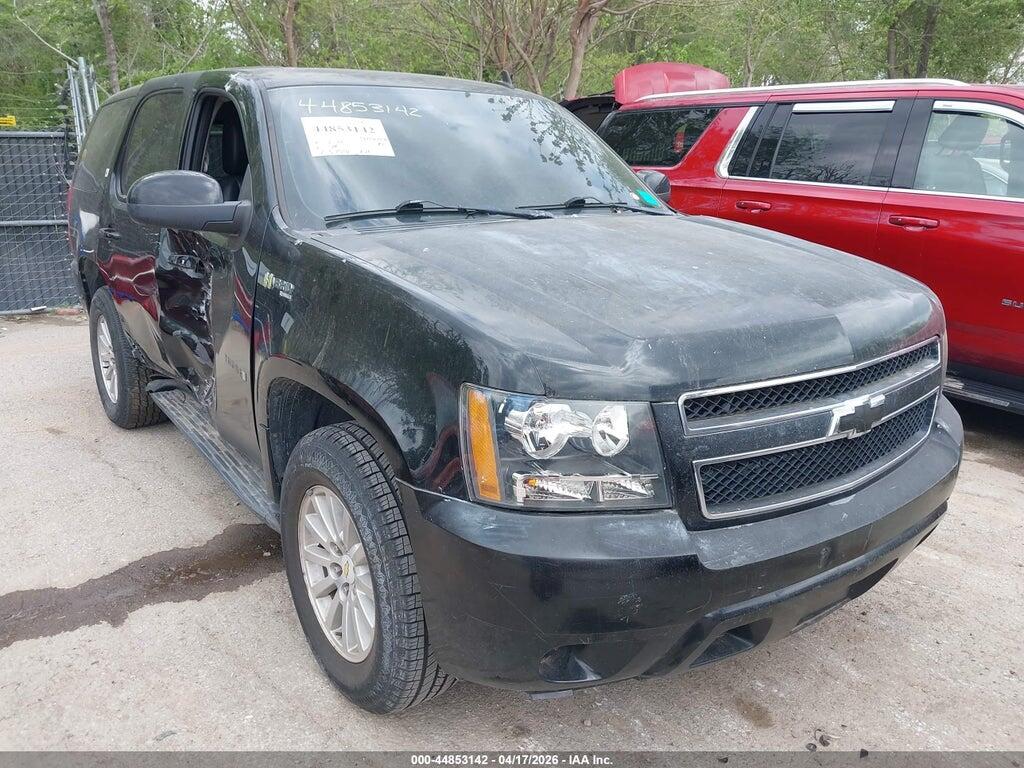 2008 CHEVROLET TAHOE HYBRID 1GNFK13558R189941