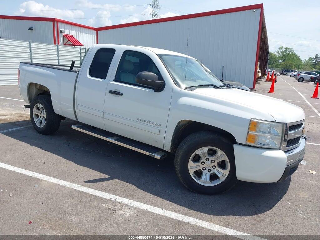 1GCRCREA2DZ320779 2013 CHEVROLET SILVERADO 1500 photo no. 1