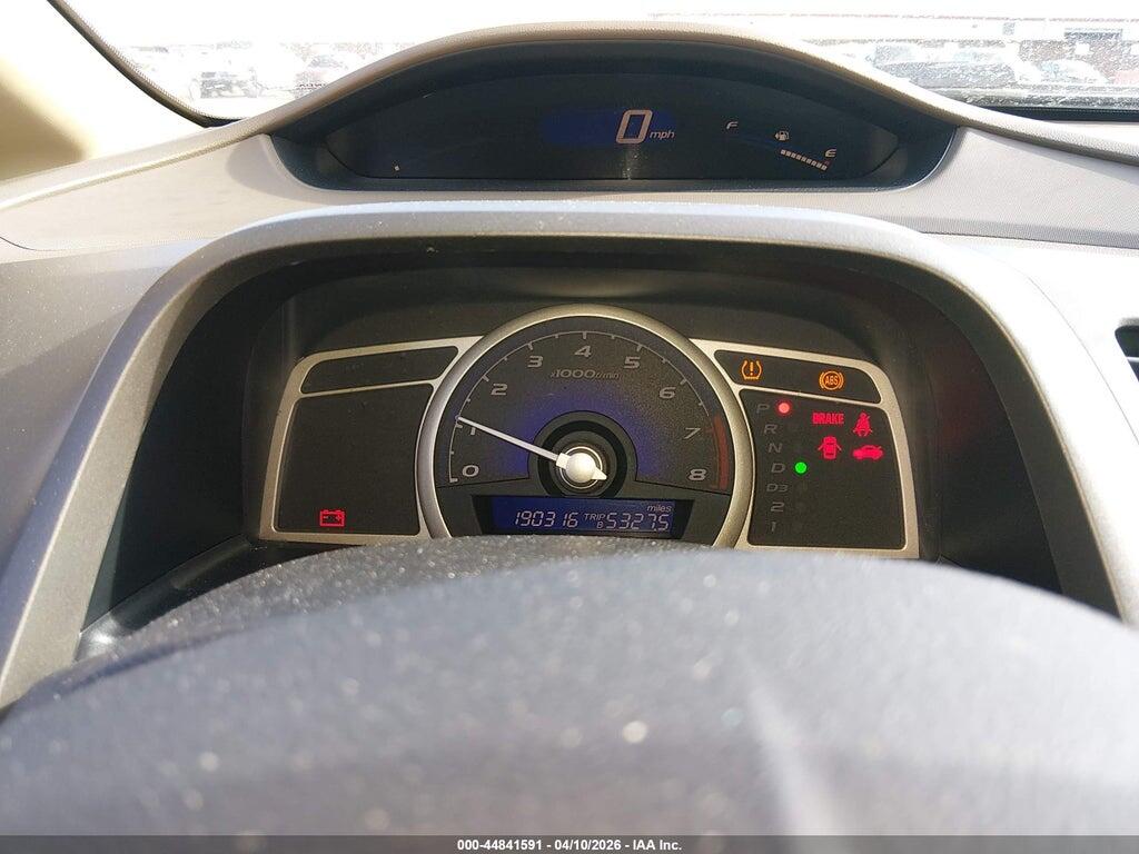 2HGFA16528H521763 2008 HONDA CIVIC photo no. 7