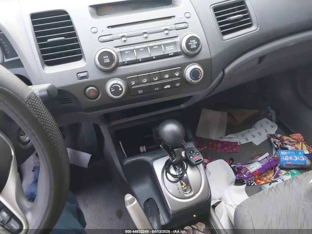 2HGFG12837H547804 2007 HONDA CIVIC photo no. 11