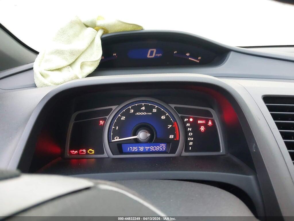 2HGFG12837H547804 2007 HONDA CIVIC photo no. 7