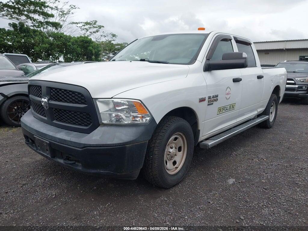 1C6RR7ST2KS663114 2019 RAM 1500 CLASSIC photo no. 2