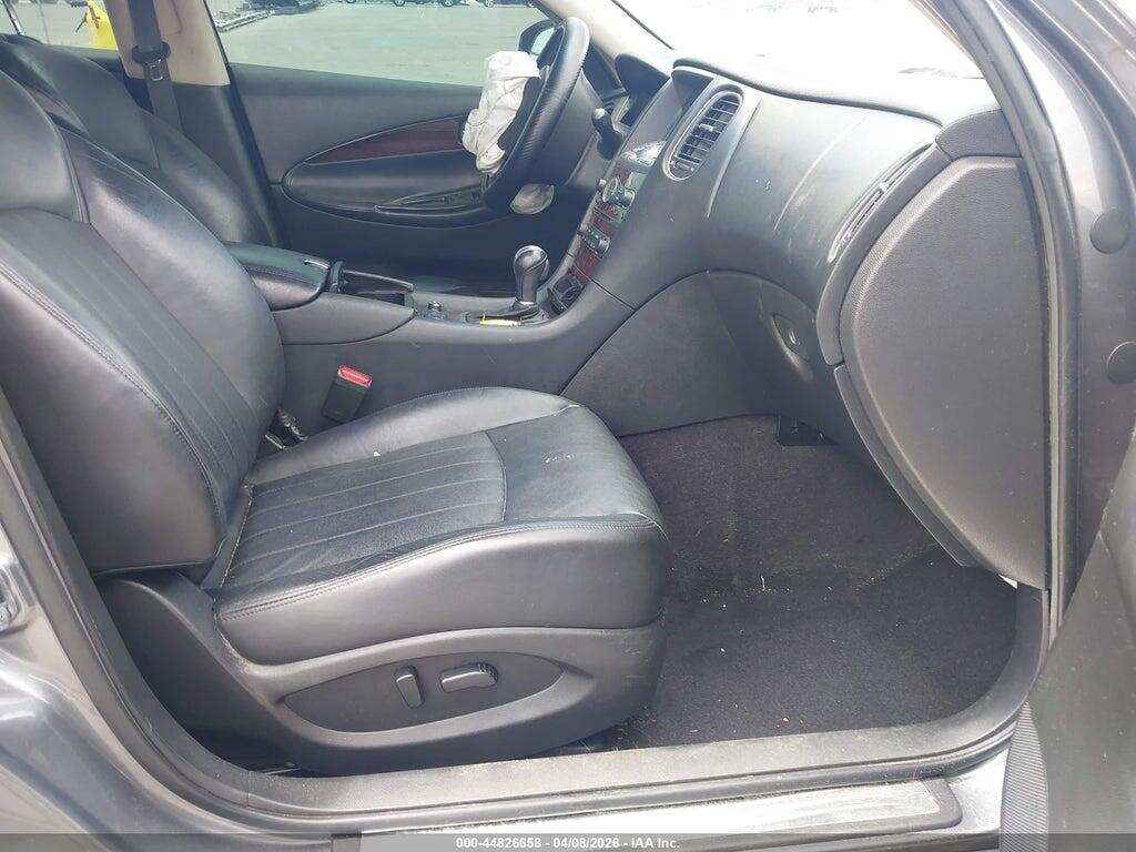JN1BJ0RR9HM405093 2017 INFINITI QX50 photo no. 5
