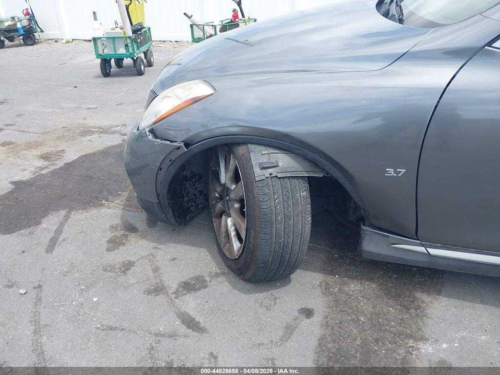 JN1BJ0RR9HM405093 2017 INFINITI QX50 photo no. 6