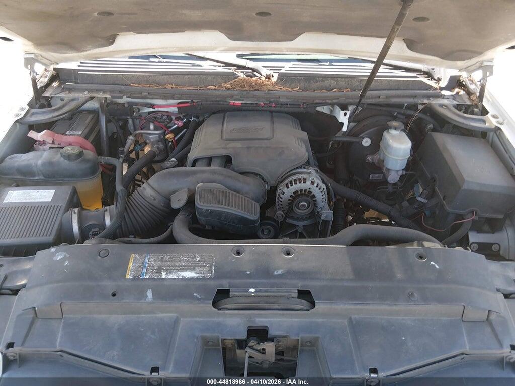 1GNFC16088J227030 2008 CHEVROLET SUBURBAN 1500 photo no. 10