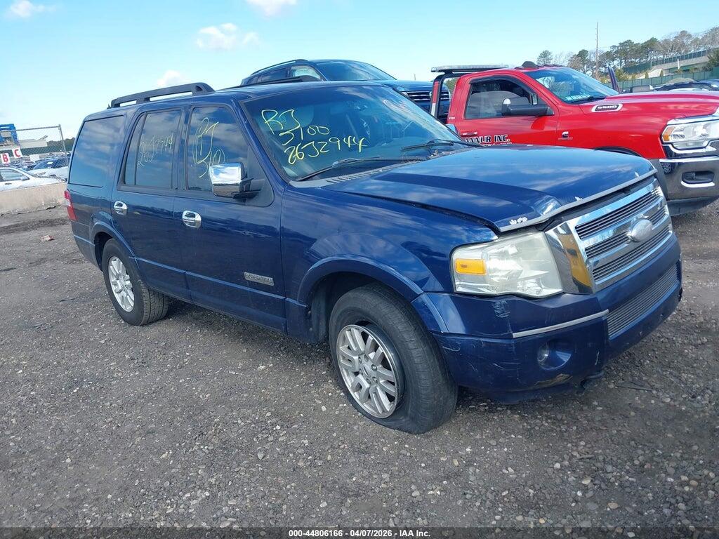 1FMFU165X8LA64320 2008 FORD EXPEDITION photo no. 1