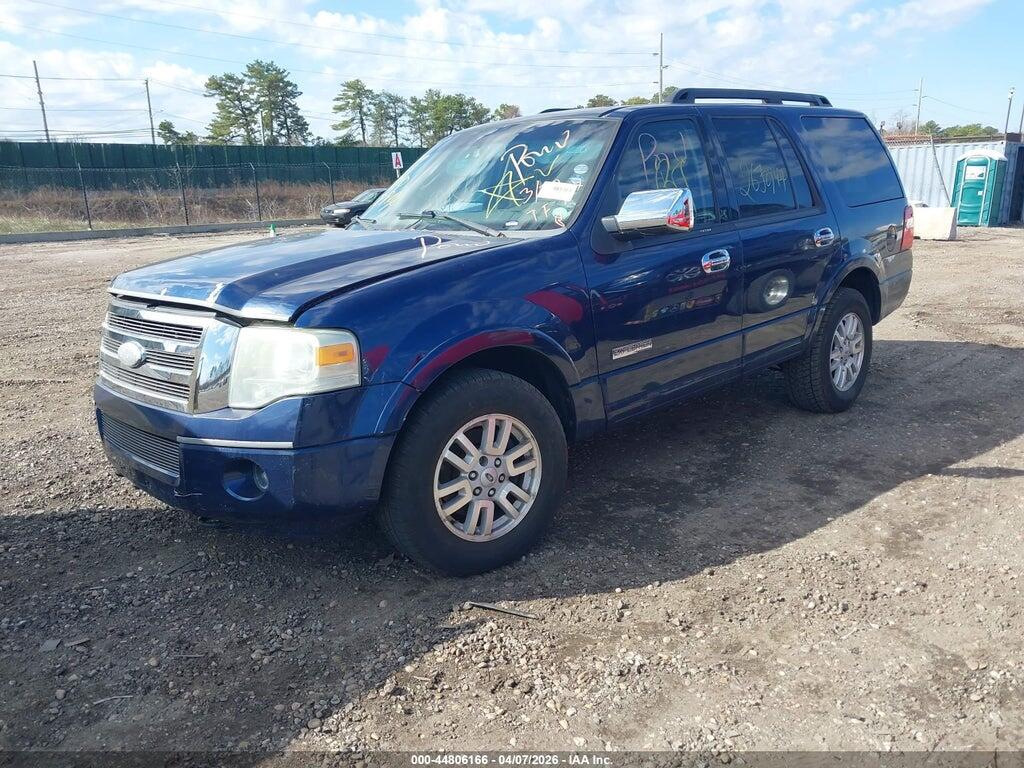 1FMFU165X8LA64320 2008 FORD EXPEDITION photo no. 2