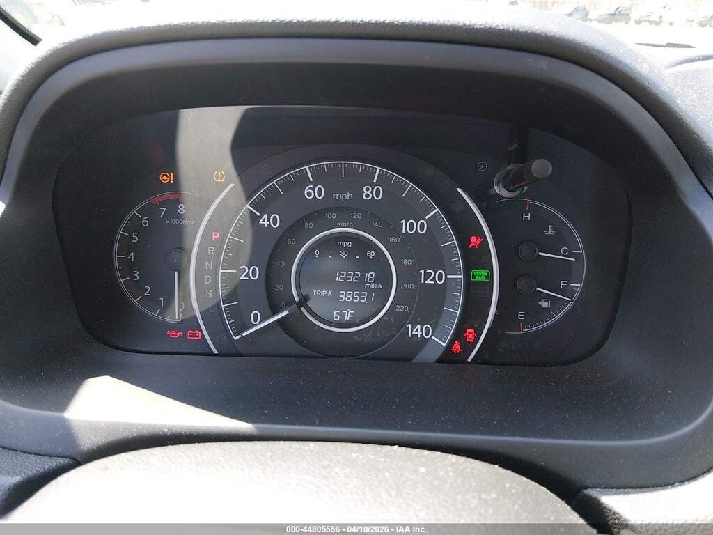 2HKRM4H32FH621687 2015 HONDA CR-V photo no. 7