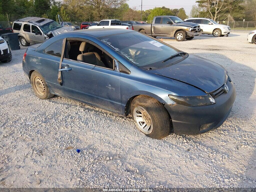 2HGFG12657H526726 2007 HONDA CIVIC photo no. 1