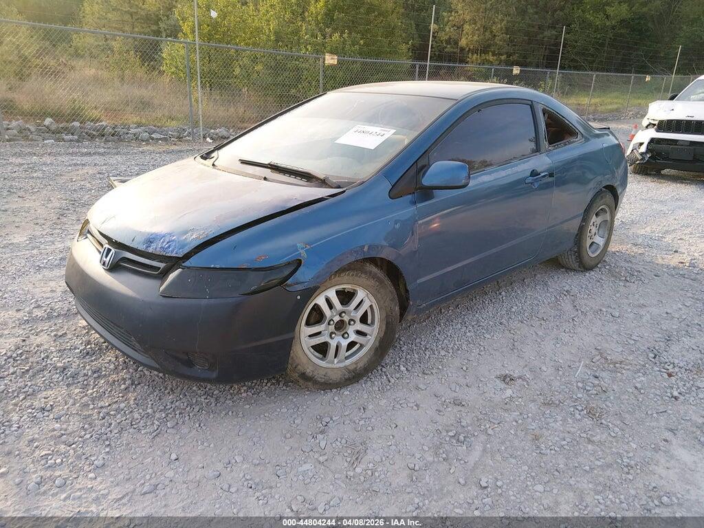 2HGFG12657H526726 2007 HONDA CIVIC photo no. 2