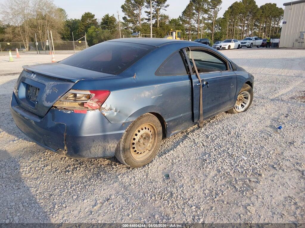 2HGFG12657H526726 2007 HONDA CIVIC photo no. 4