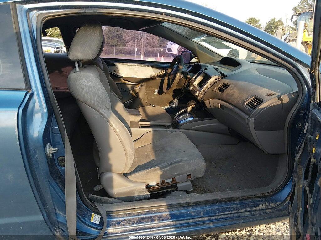 2HGFG12657H526726 2007 HONDA CIVIC photo no. 5
