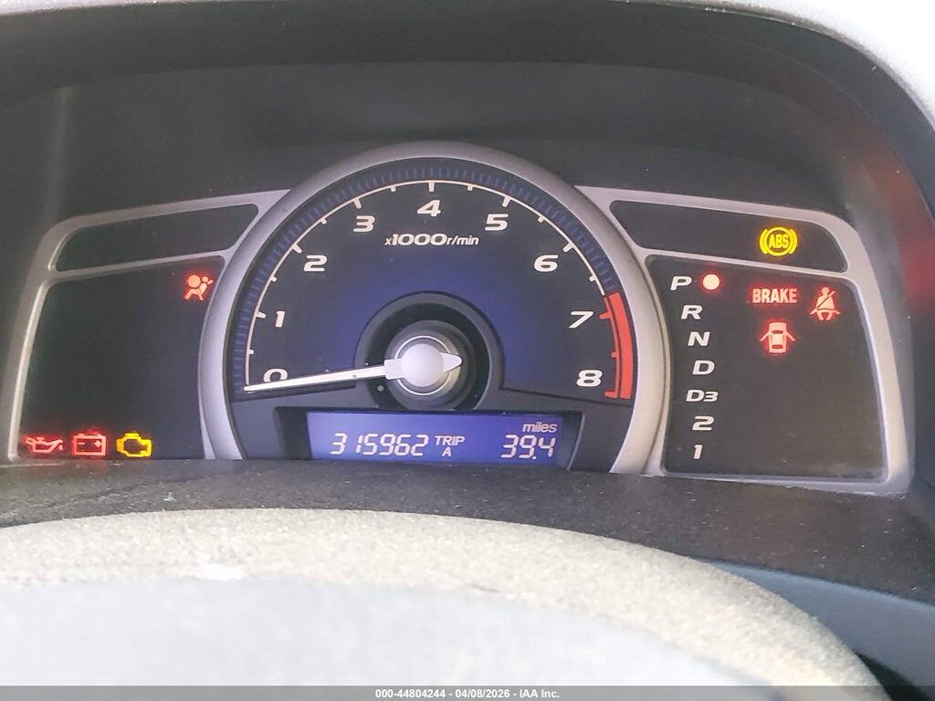 2HGFG12657H526726 2007 HONDA CIVIC photo no. 7