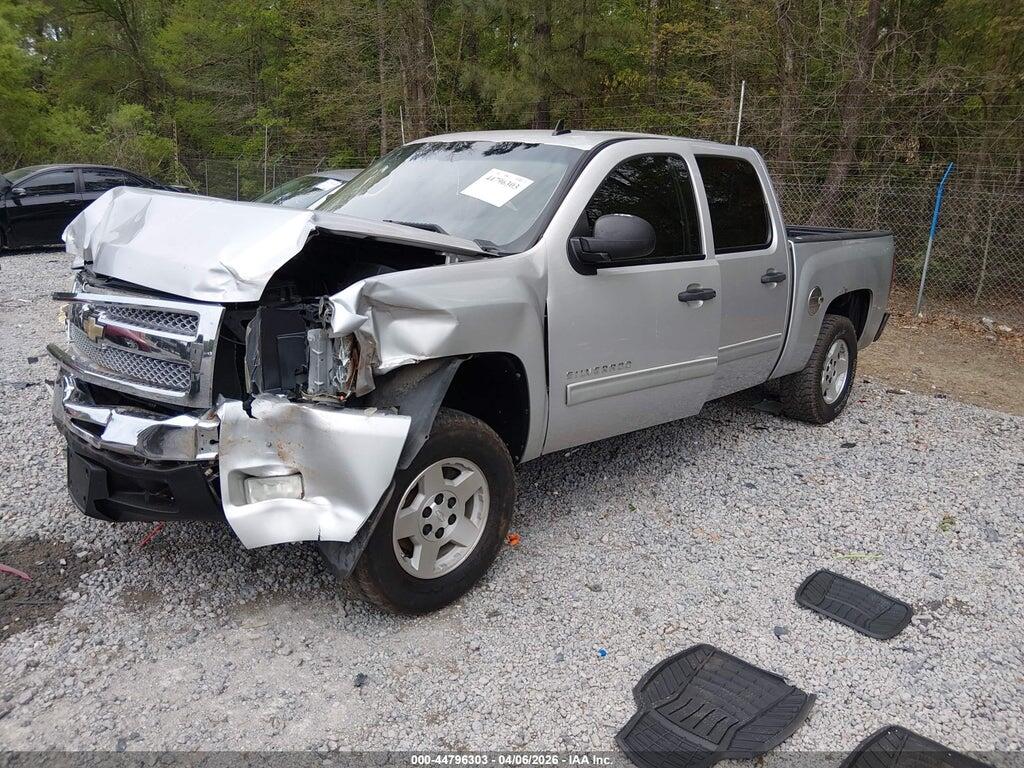3GCPCSE07BG354980 2011 CHEVROLET SILVERADO 1500 photo no. 2
