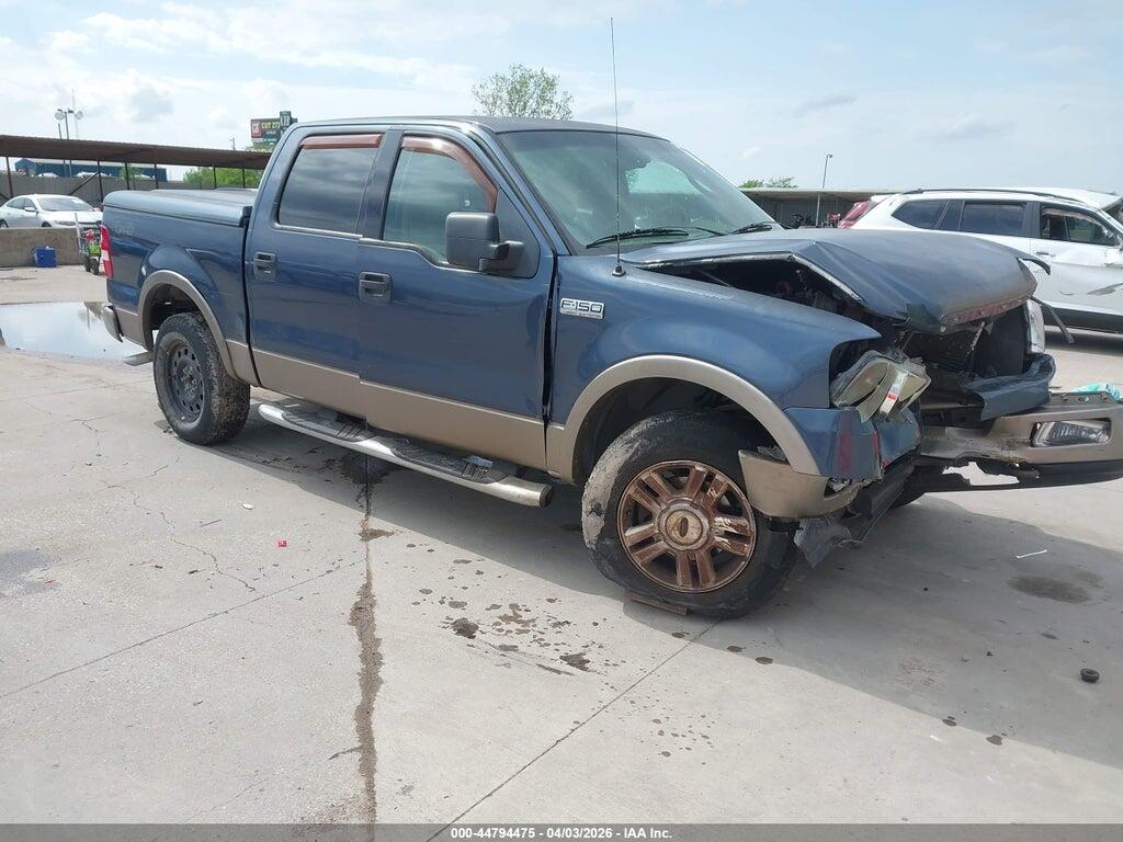 1FTPW14514KD77696 2004 FORD F-150 photo no. 1
