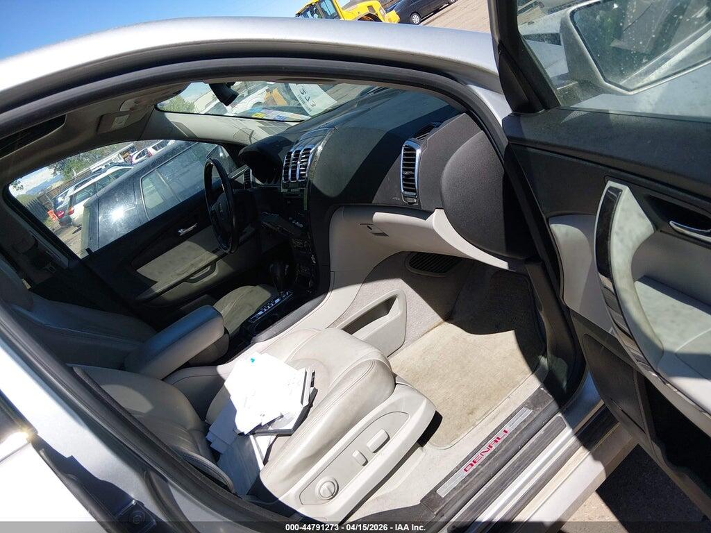 1GKKVTED8CJ210274 2012 GMC ACADIA photo no. 5