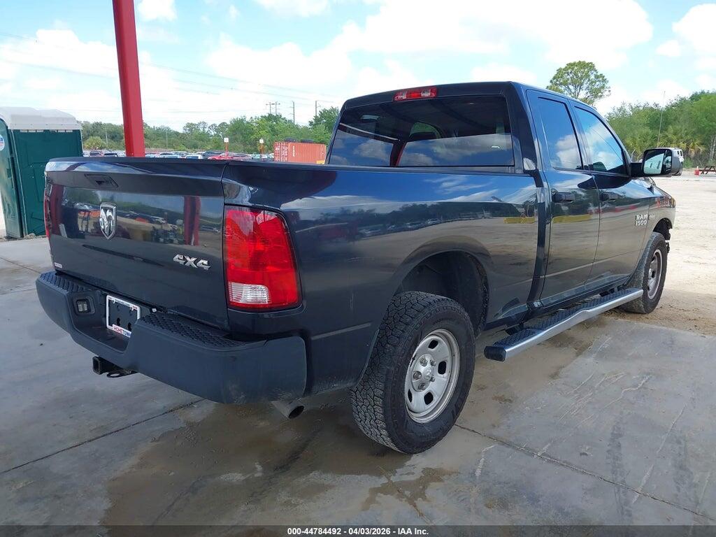 1C6RR7FT1GS126896 2016 RAM 1500 photo no. 4