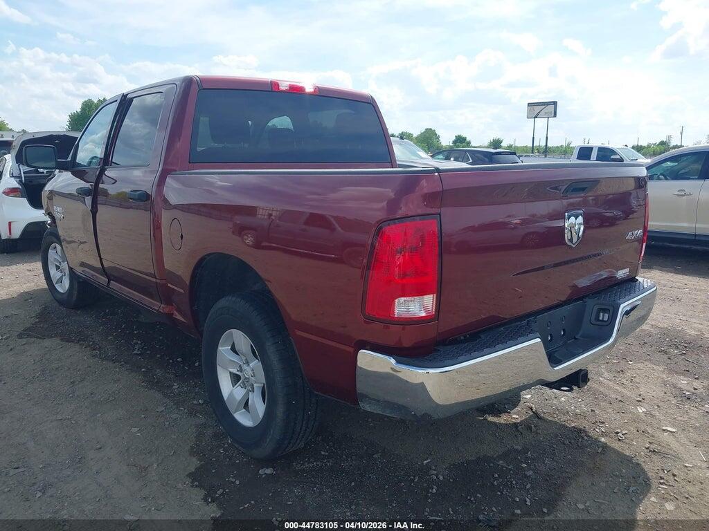 3C6RR7KG5PG641495 2023 RAM 1500 CLASSIC photo no. 3