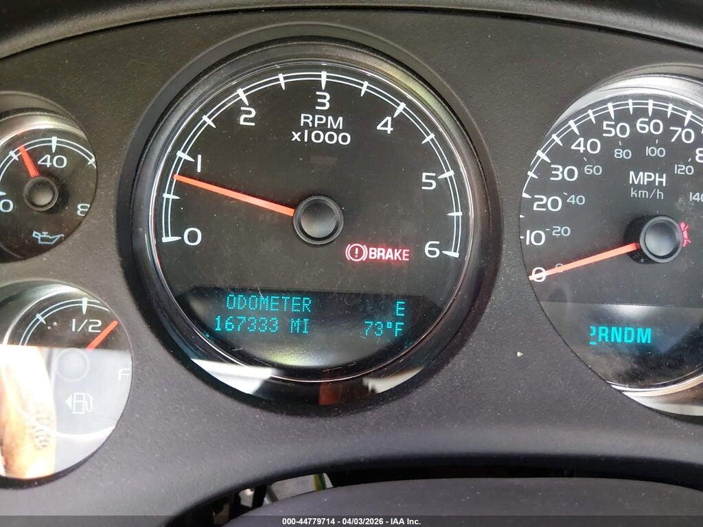 1GNSCJE02ER110573 2014 CHEVROLET SUBURBAN 1500 photo no. 7