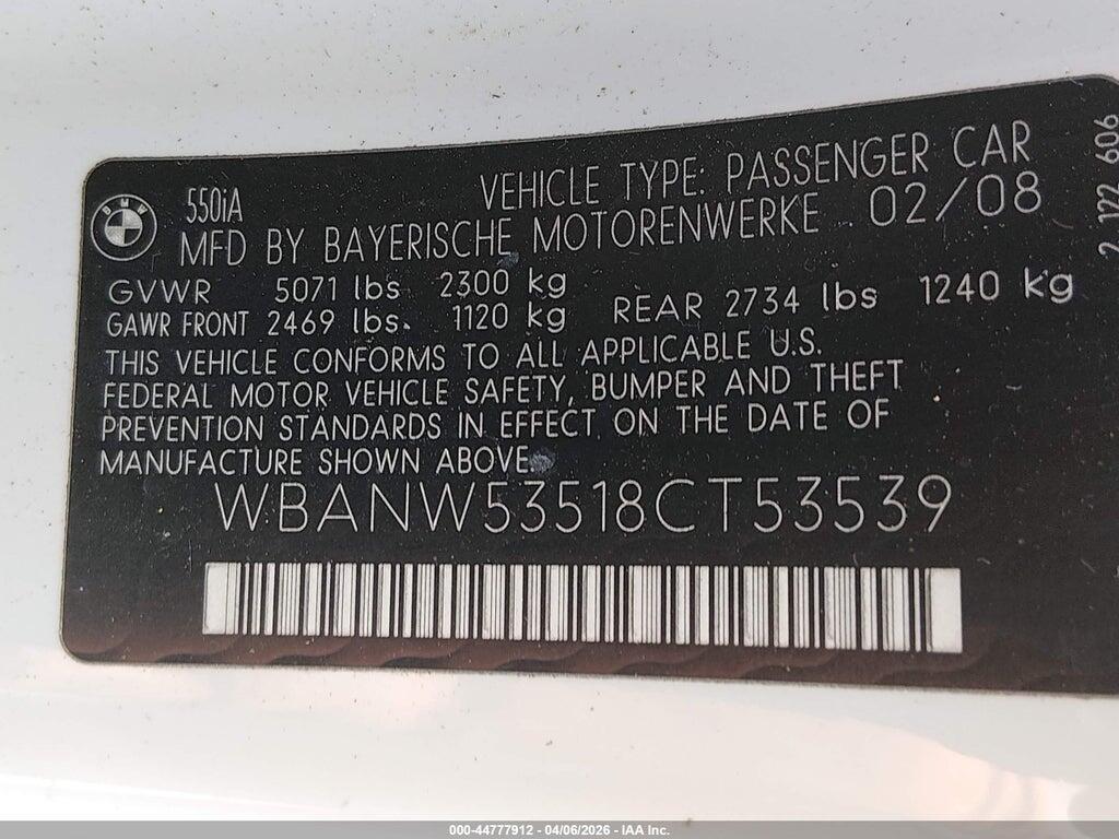 WBANW53518CT53539 2008 BMW 550I photo no. 9