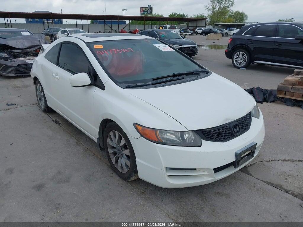 2HGFG12949H519974 2009 HONDA CIVIC photo no. 1