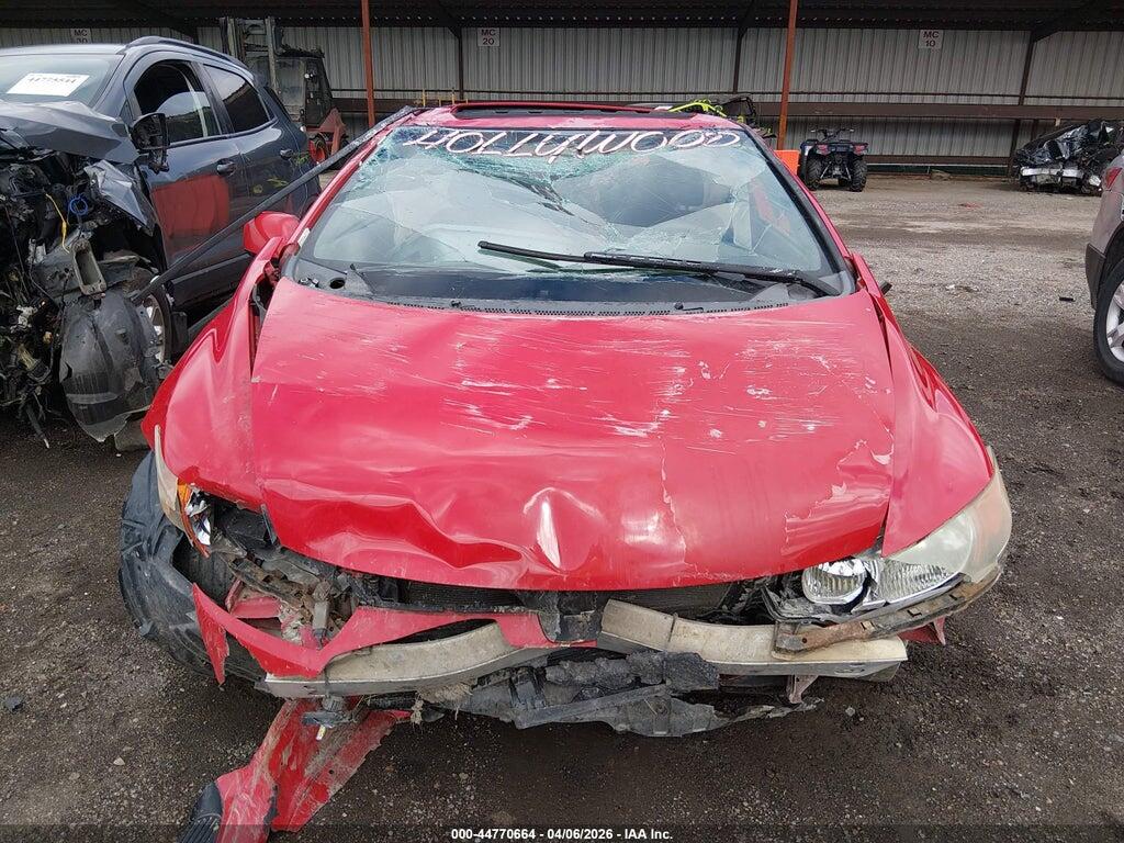 2HGFG11877H581505 2007 HONDA CIVIC photo no. 11