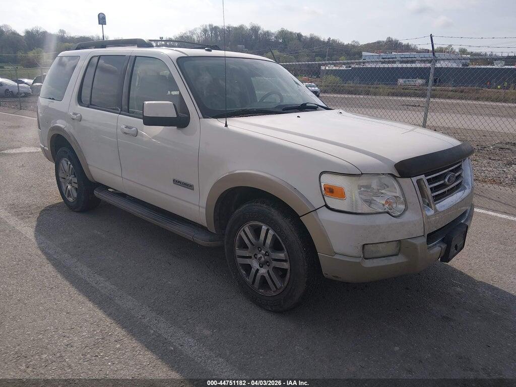 1FMEU74E98UA33832 2008 FORD EXPLORER photo no. 1
