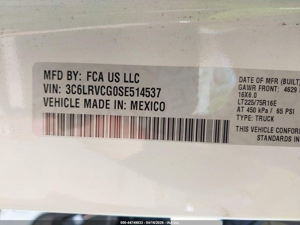 3C6LRVCG0SE514537 2025 RAM PROMASTER 2500 photo no. 9