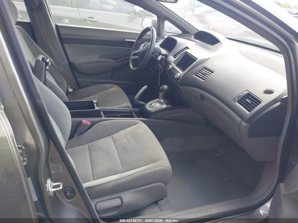 1HGFA16586L151886 2006 HONDA CIVIC photo no. 5