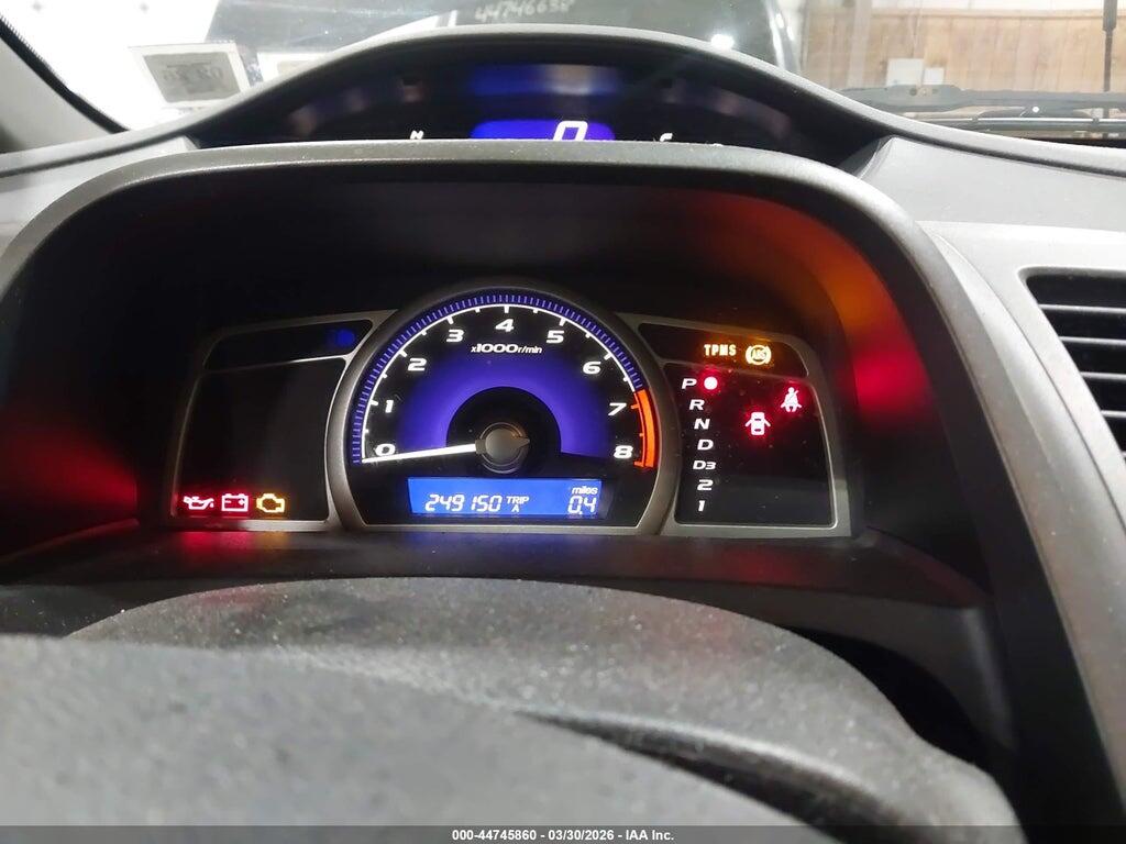 2HGFA16579H542089 2009 HONDA CIVIC photo no. 7