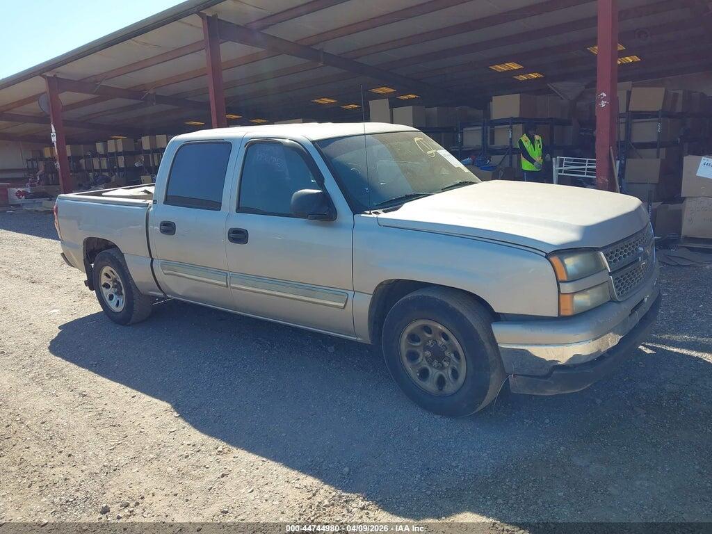 2GCEC13V161255294 2006 CHEVROLET SILVERADO 1500 photo no. 1