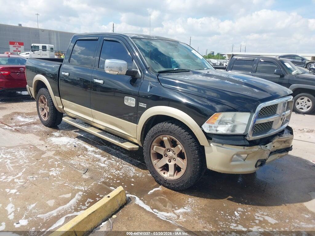1C6RD7PT8CS185290 2012 RAM 1500 photo no. 1