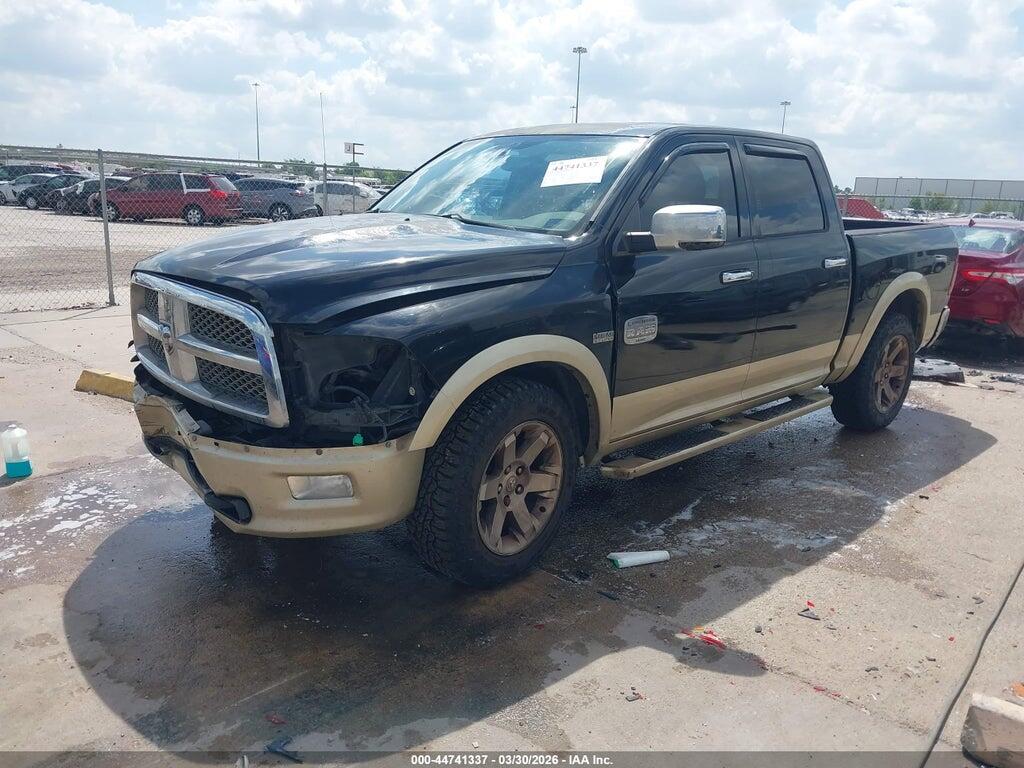 1C6RD7PT8CS185290 2012 RAM 1500 photo no. 2