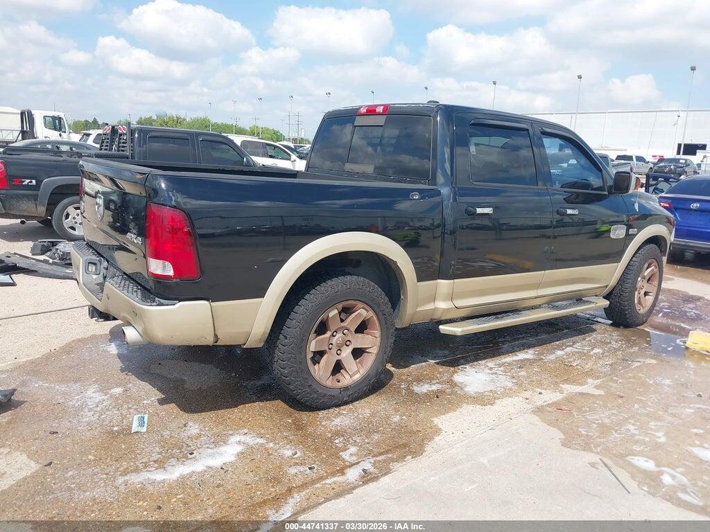 1C6RD7PT8CS185290 2012 RAM 1500 photo no. 4