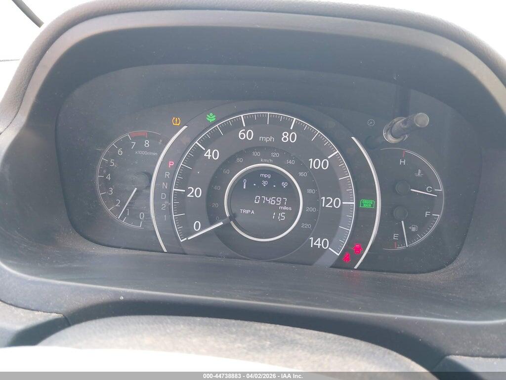 2HKRM4H31EH706115 2014 HONDA CR-V photo no. 7