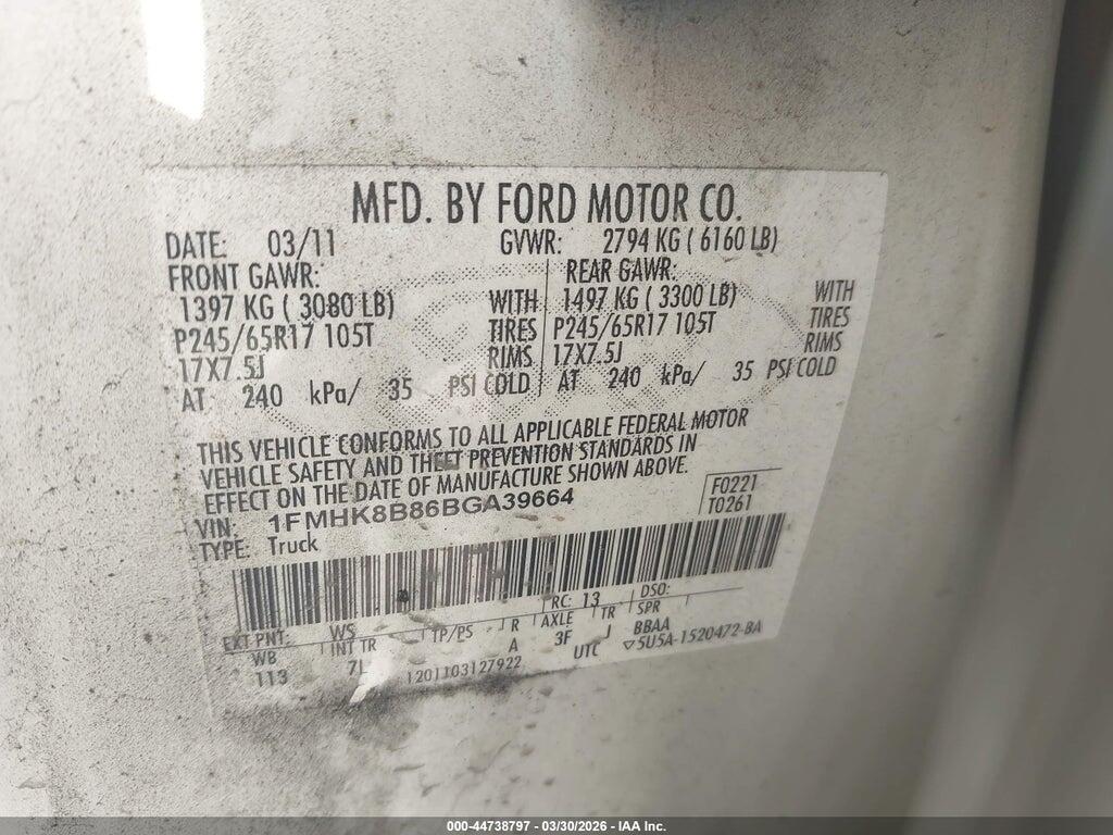 1FMHK8B86BGA39664 2011 FORD EXPLORER photo no. 9