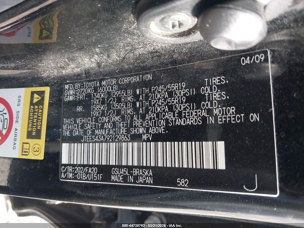 JTEES43A792129863 2009 TOYOTA HIGHLANDER photo no. 9