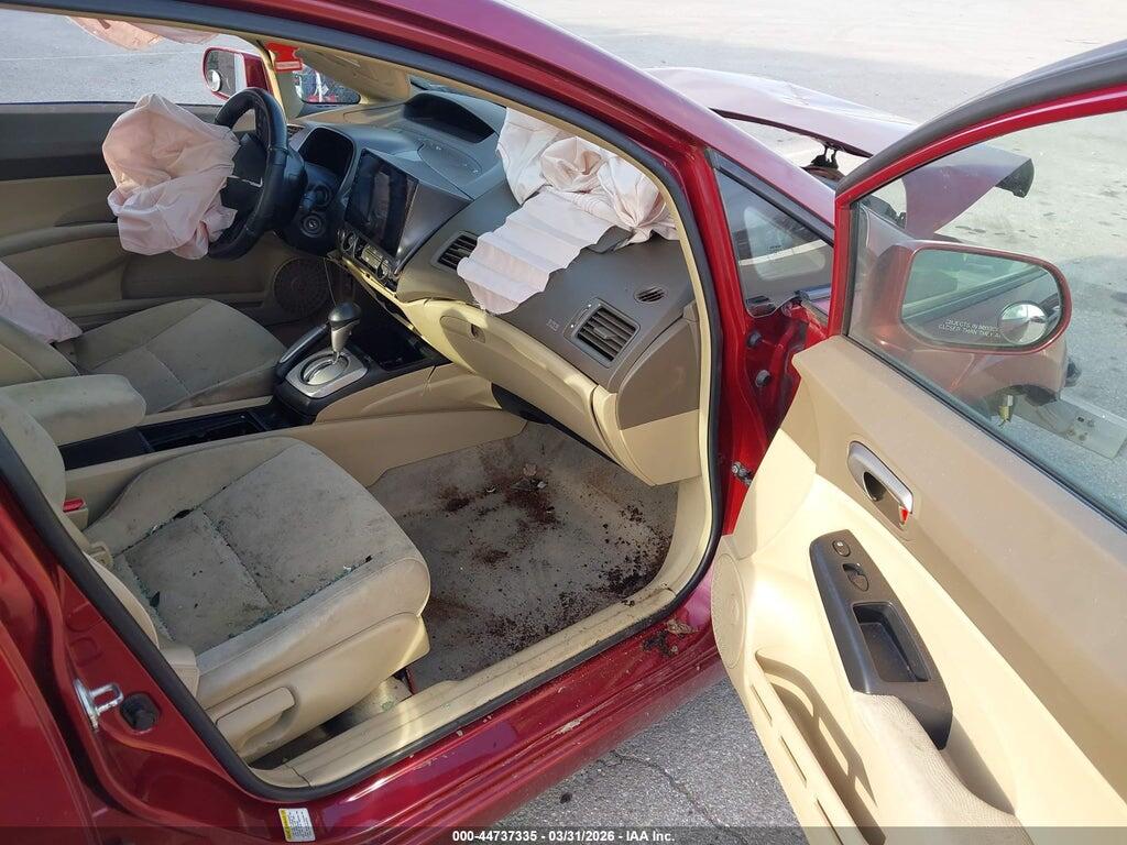 2HGFA16517H508887 2007 HONDA CIVIC photo no. 5