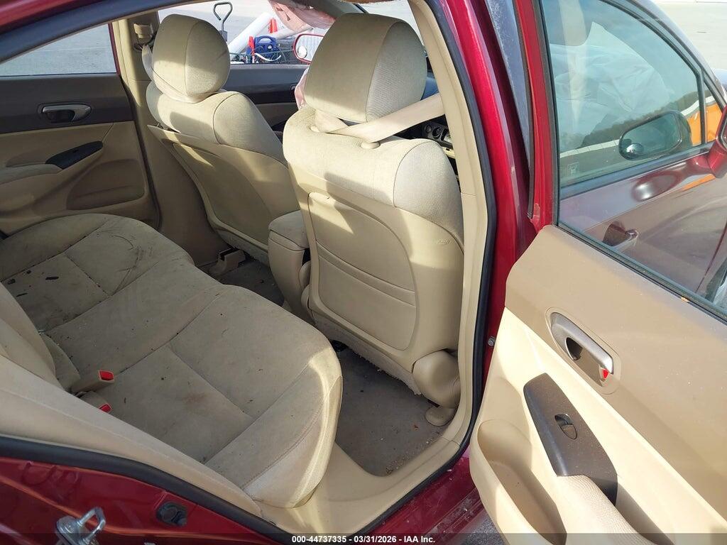 2HGFA16517H508887 2007 HONDA CIVIC photo no. 8