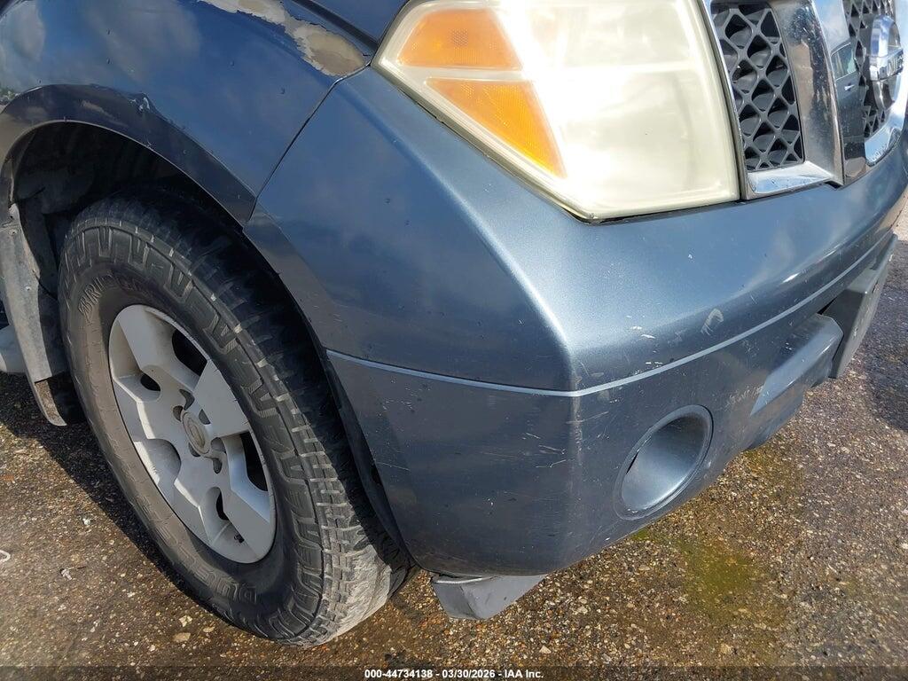 5N1AR18U75C753162 2005 NISSAN PATHFINDER photo no. 11