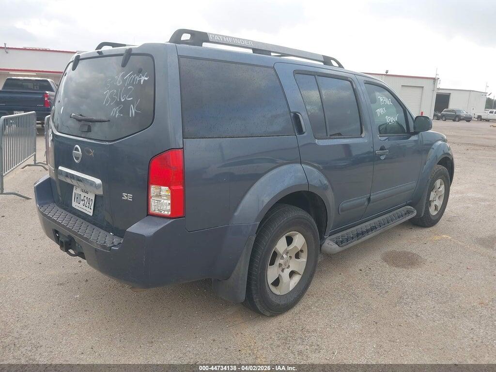 5N1AR18U75C753162 2005 NISSAN PATHFINDER photo no. 4