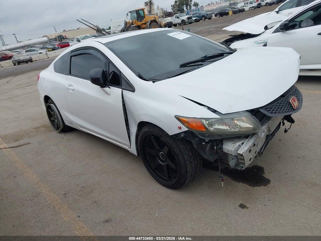 2HGFG4A54CH708342 2012 HONDA CIVIC photo no. 1