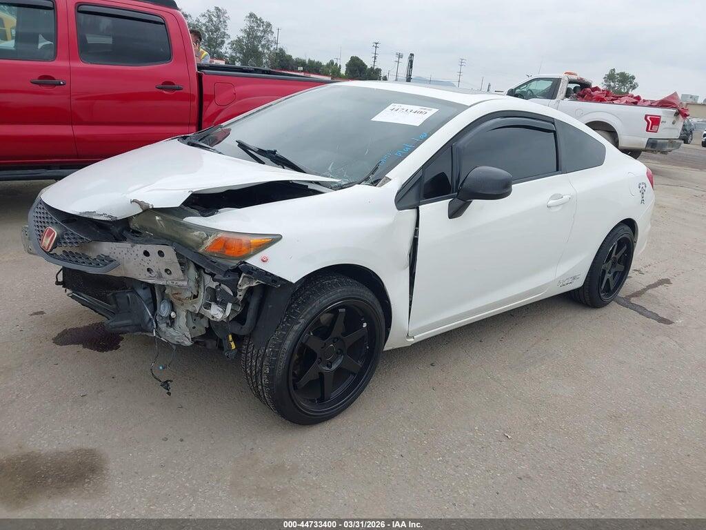 2HGFG4A54CH708342 2012 HONDA CIVIC photo no. 2