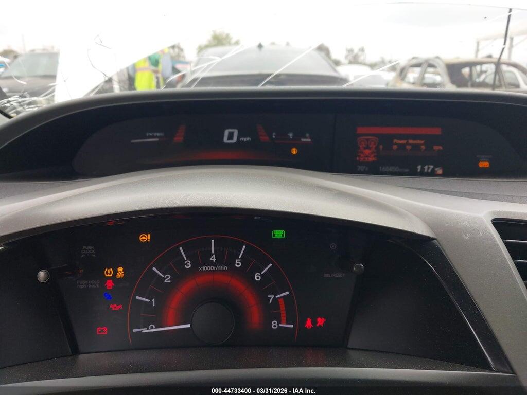 2HGFG4A54CH708342 2012 HONDA CIVIC photo no. 7