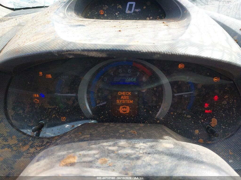 JHMZE2H76AS030260 2010 HONDA INSIGHT photo no. 7