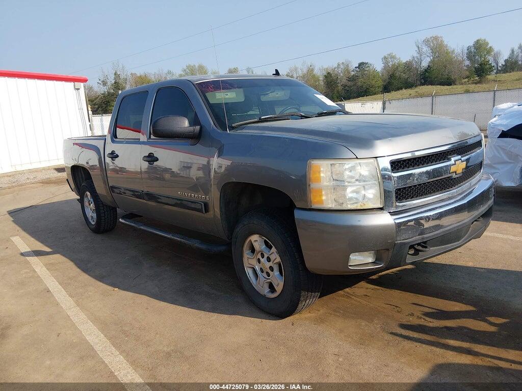2GCEC13J671585964 2007 CHEVROLET SILVERADO 1500 photo no. 1