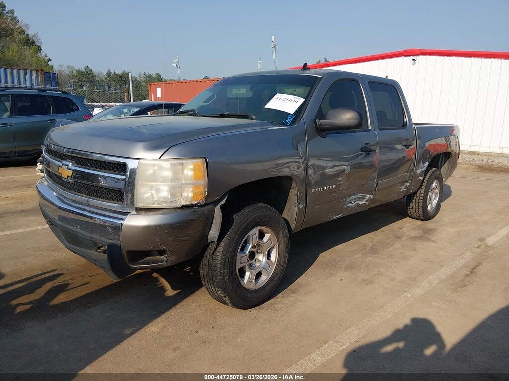 2GCEC13J671585964 2007 CHEVROLET SILVERADO 1500 photo no. 2