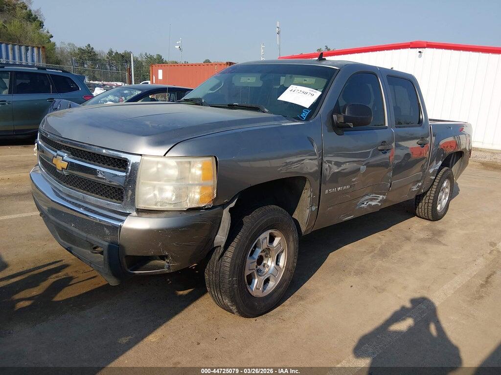 2GCEC13J671585964 2007 CHEVROLET SILVERADO 1500 photo no. 6