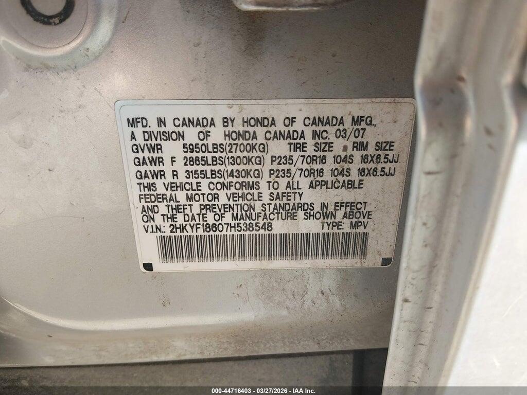 2HKYF18607H538548 2007 HONDA PILOT photo no. 9