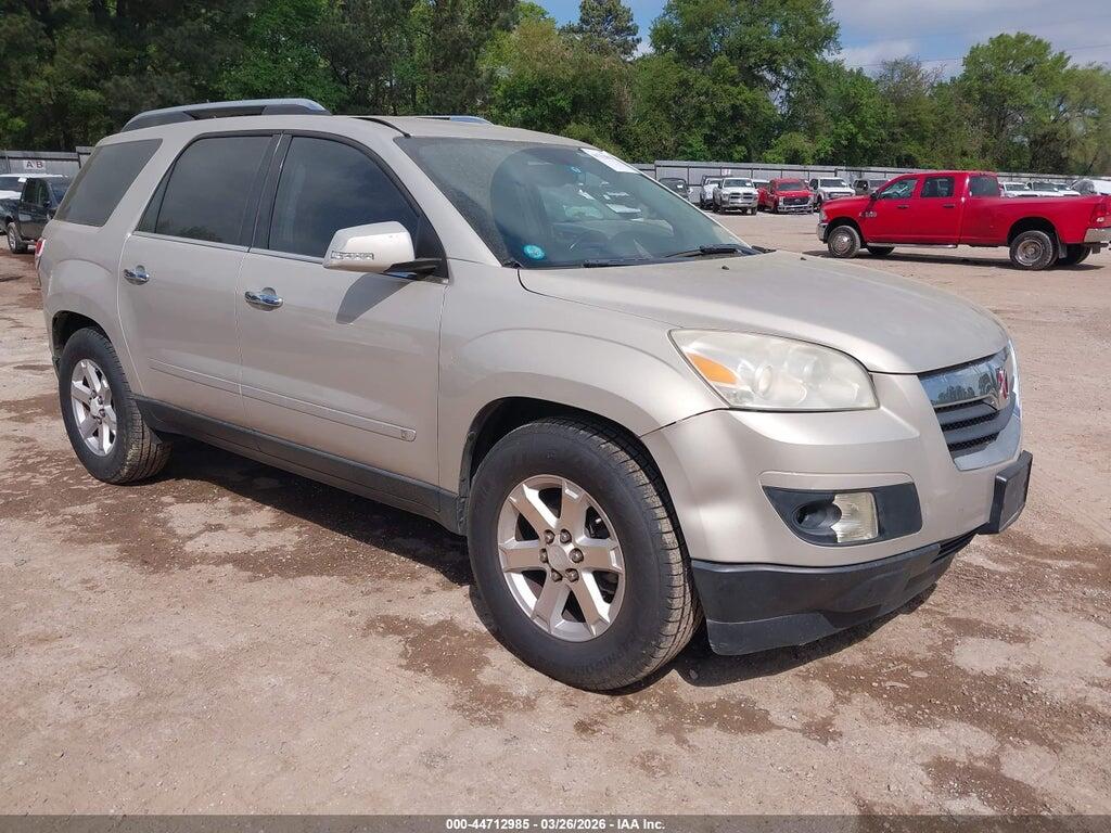 5GZER23758J184355 2008 SATURN OUTLOOK photo no. 1